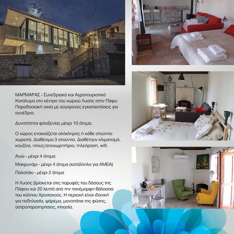 Marmaras Hotel Lysos Exterior foto